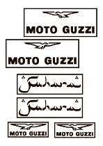 Moto Guzzi Decal kit complete - 500 Nuovo Falcone Sahara
