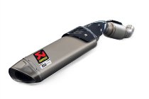Aprilia Heat guard carbon for Akrapovic silencer: 2S001050